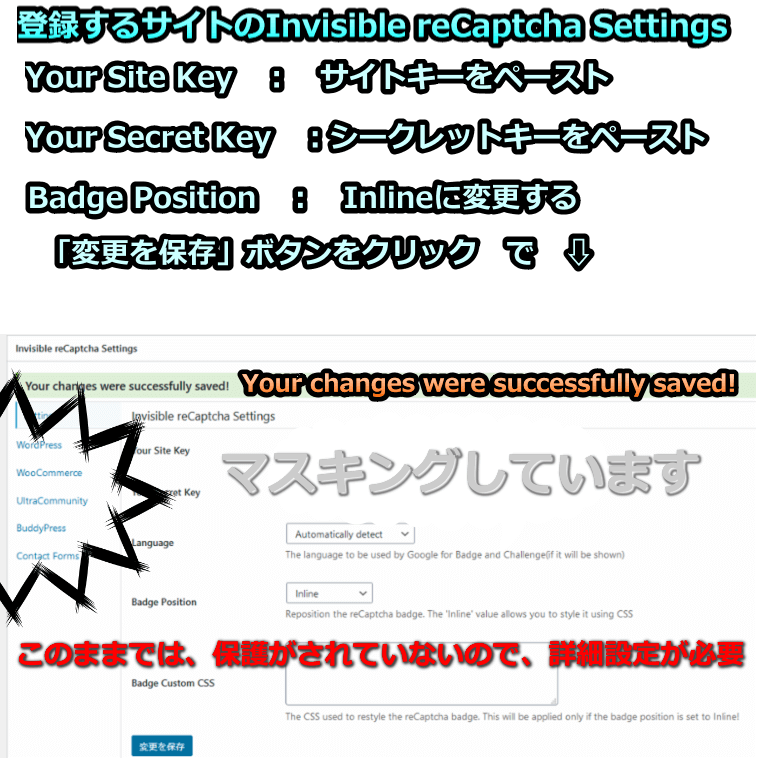 Invisible reCaptcha Settings