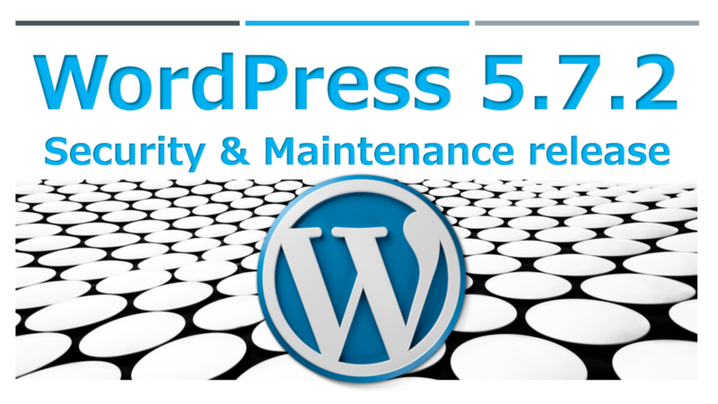 WordPrtess 5.7.2