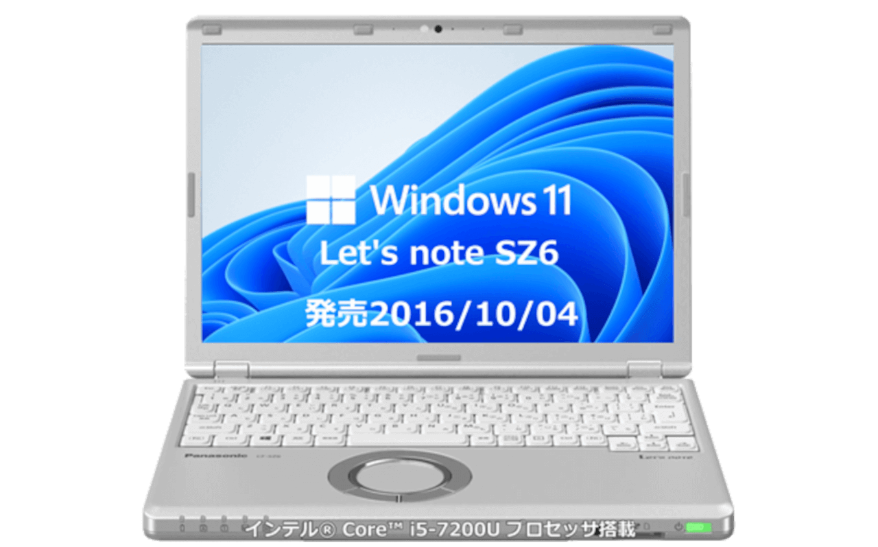 低価格 使用時間少 Let's note CF-SZ6 SSD256GB メモリ8GB