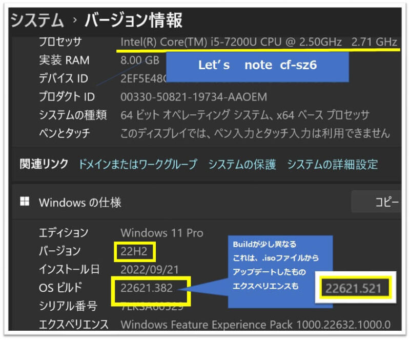 Windows11_22H2