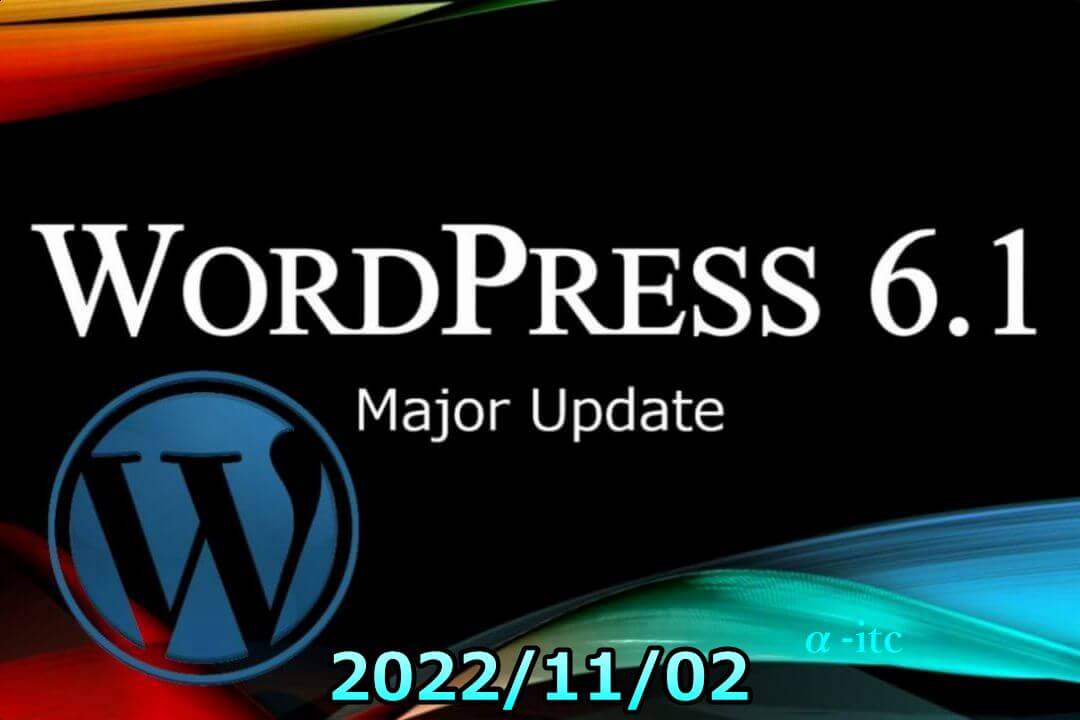 WordPress6.1
