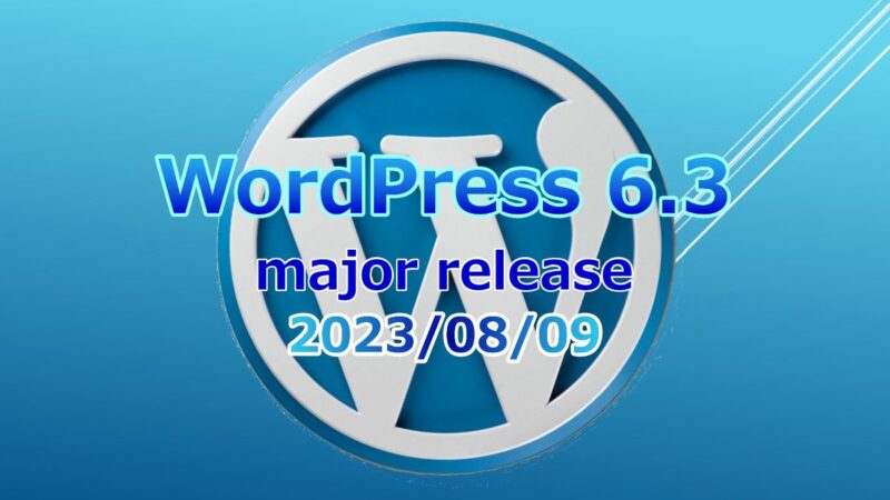wordpress6.3