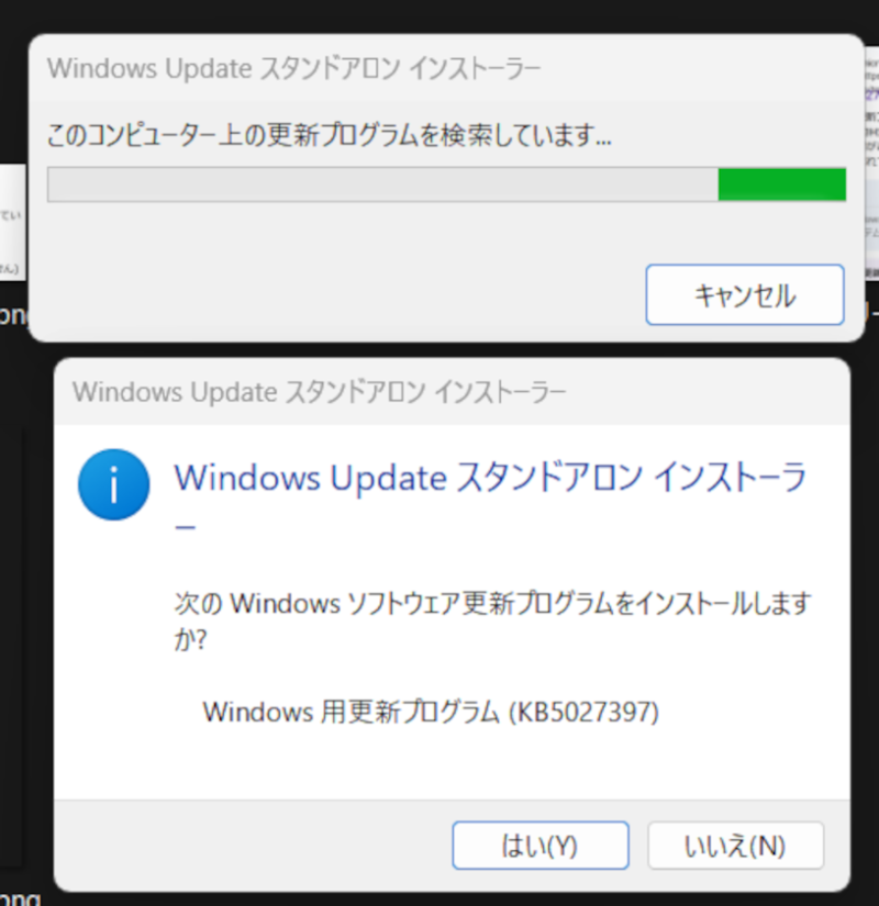 Windows 11