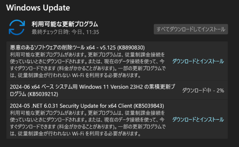 Windows 11