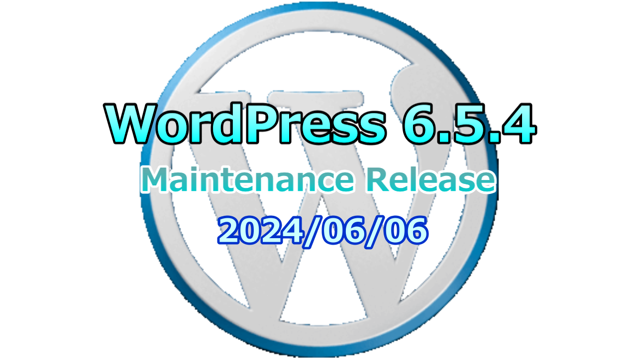 WordPress6.5.4
