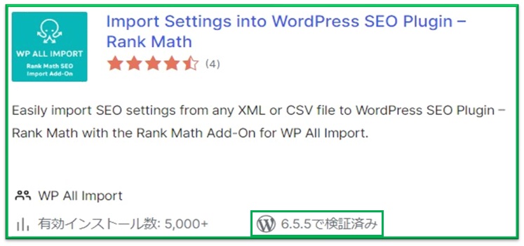 Import Settings into WordPress SEO Plugin