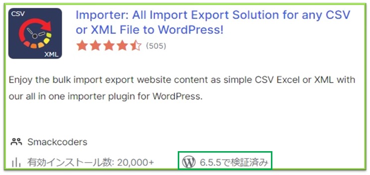 Importer All Import Export Solution for any CSV or XML File to WordPress