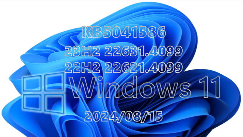 windows11