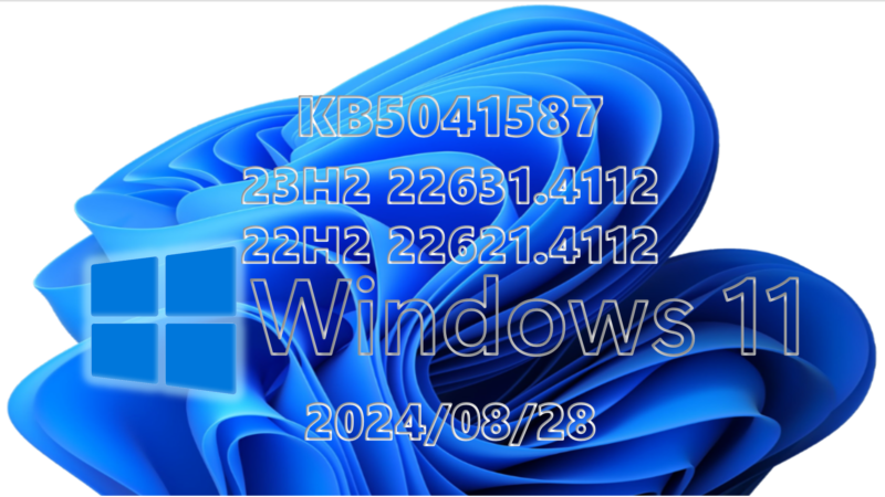 windows11