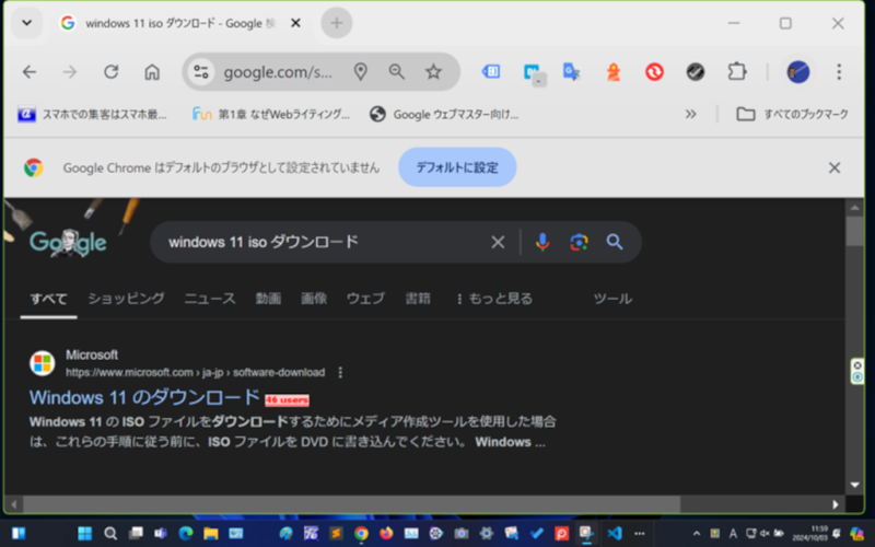 Windows 11