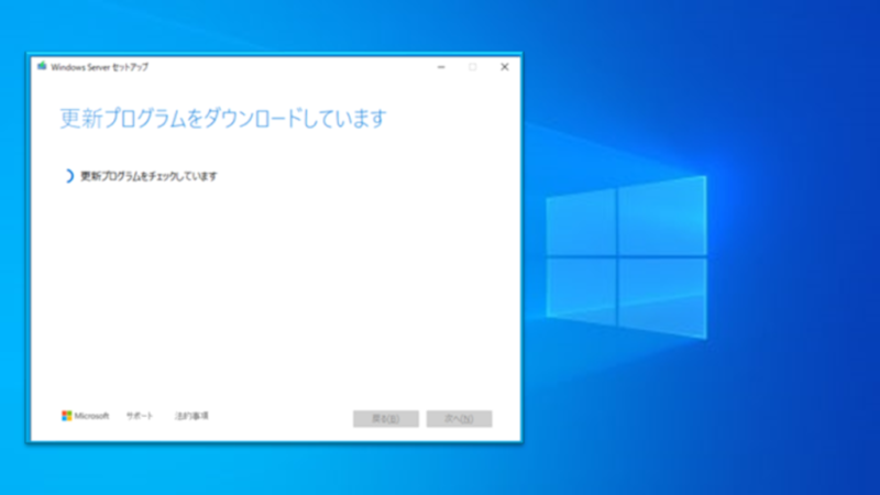 Windows 11