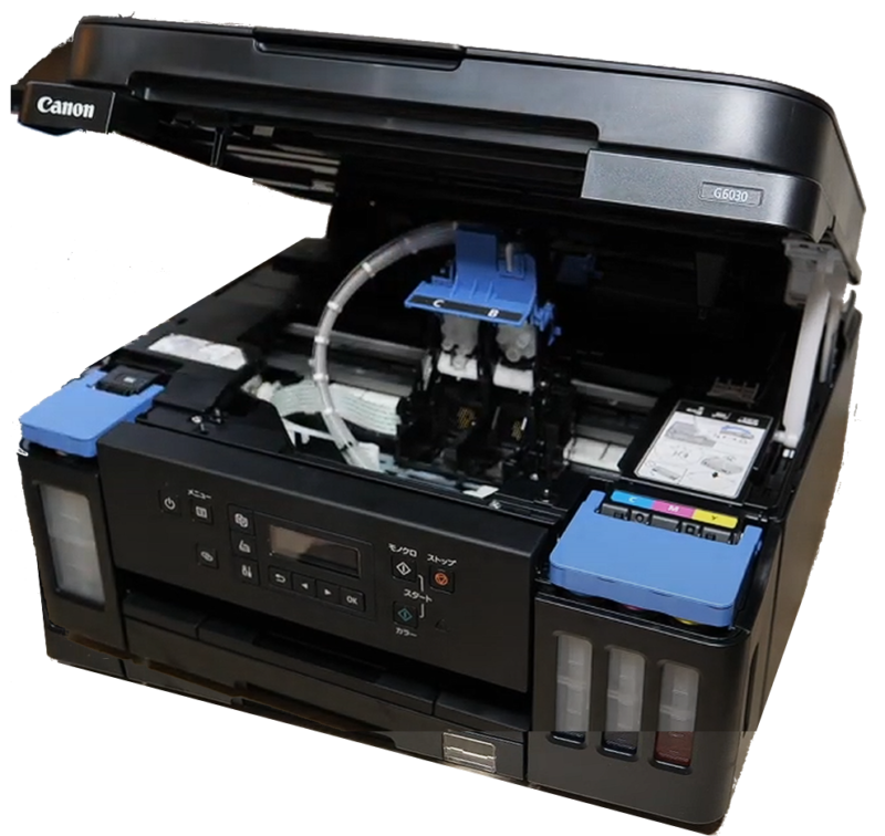 Canon G6030