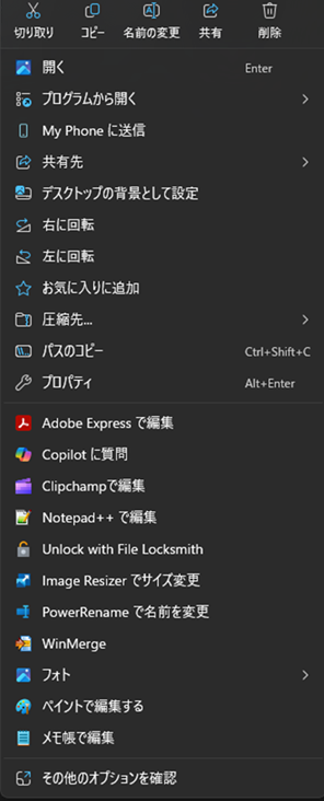 Windows 11