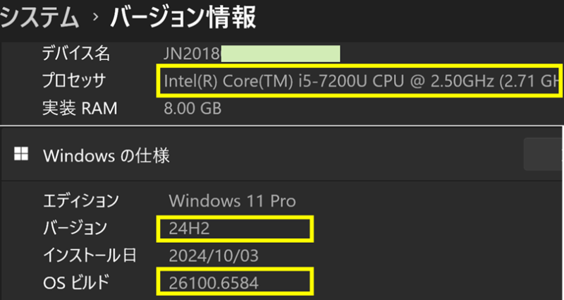 Windows 11