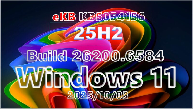 Windows 11