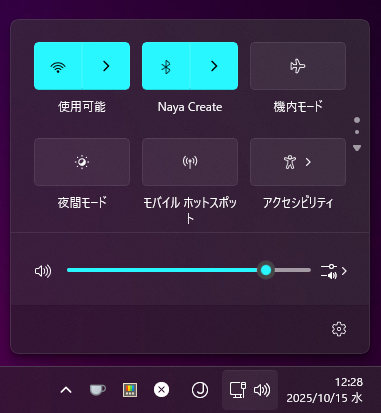 Windows 11