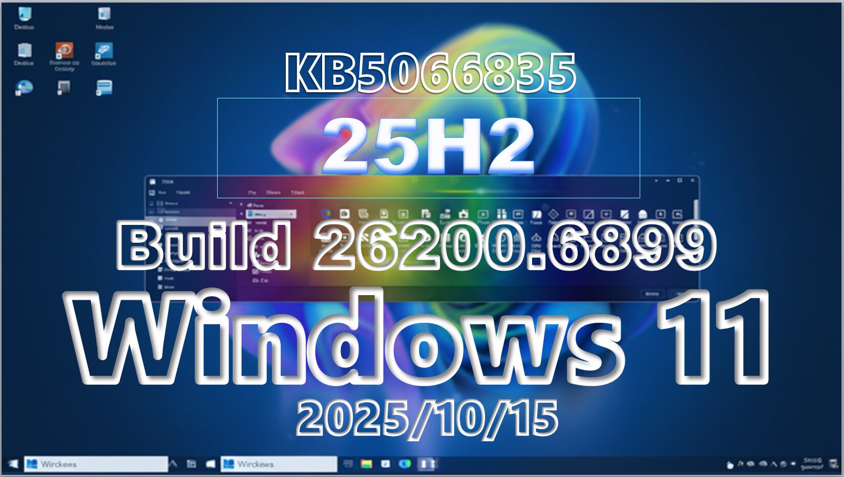 Windows 11
