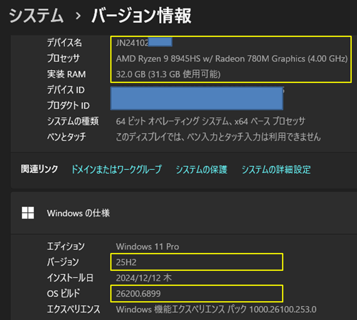Windows 11