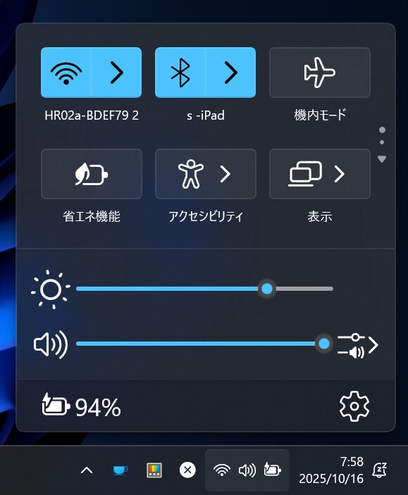 Windows 11