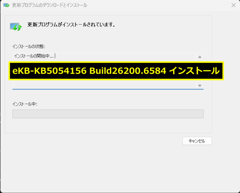 Windows11
