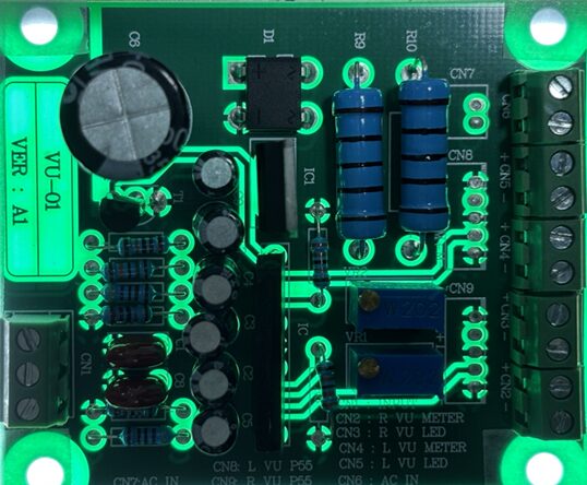 LEDライト点灯(基盤裏面から)照射