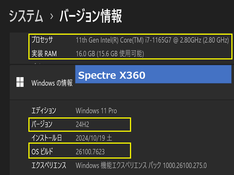 Windows 11