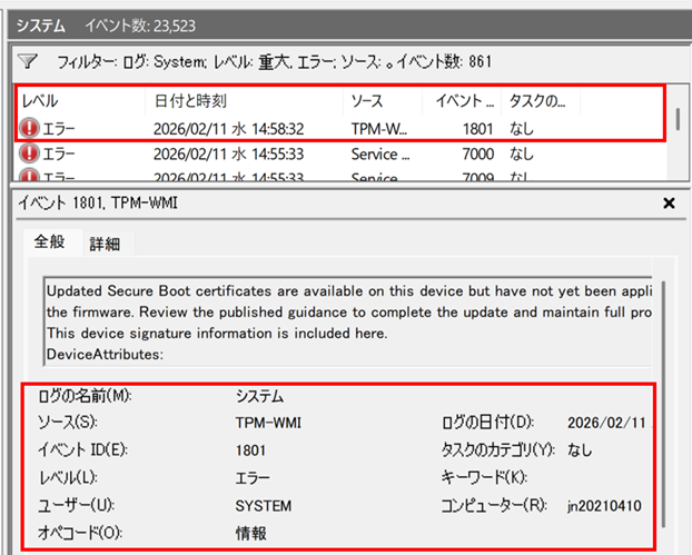 TPM Error TPM-WMI ID 1801