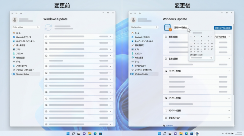 KB5121003（Build 26200.9168）