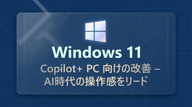 Windows11-KB5120998