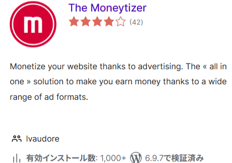 The Moneytizer
