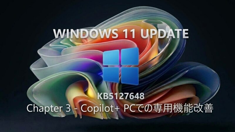 Windows 11