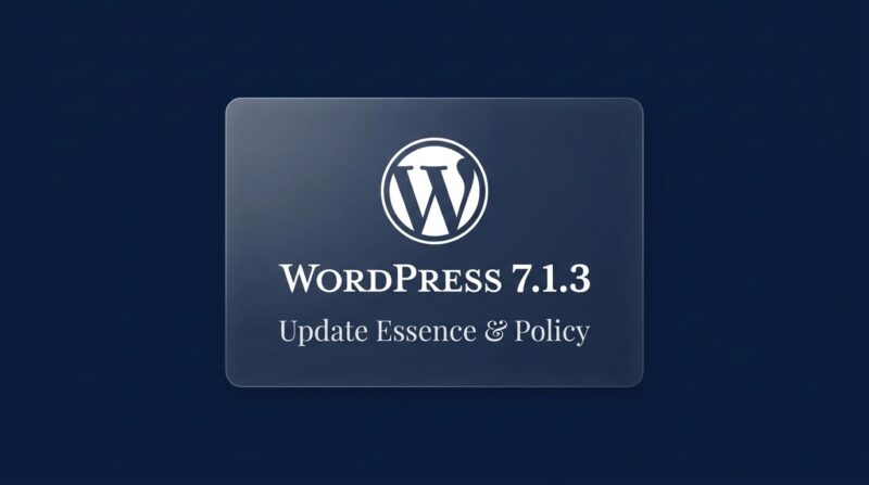 WordPress 7.1.3